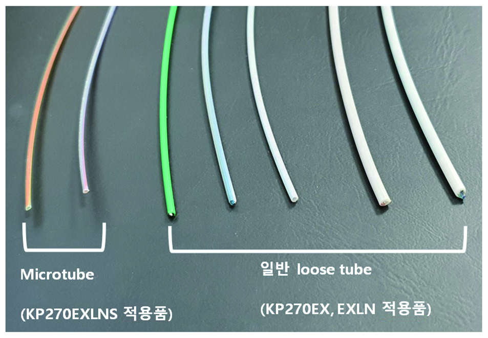 기사제목